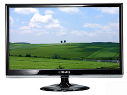 液晶显示器报价 液晶显示器产品大全